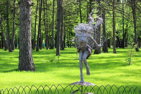 Парк Горького Москва скульптуры