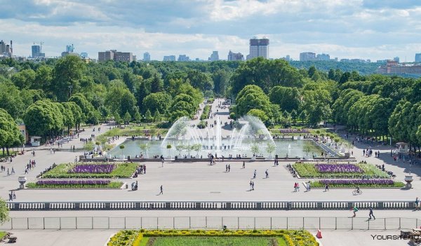 Парк Горького Москва