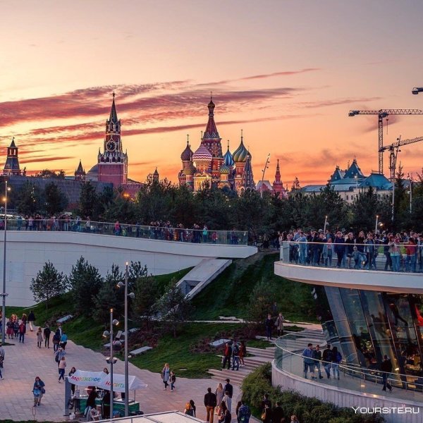 Парк Зарядье Москва