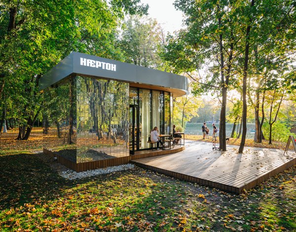 Воронцовский парк кафе