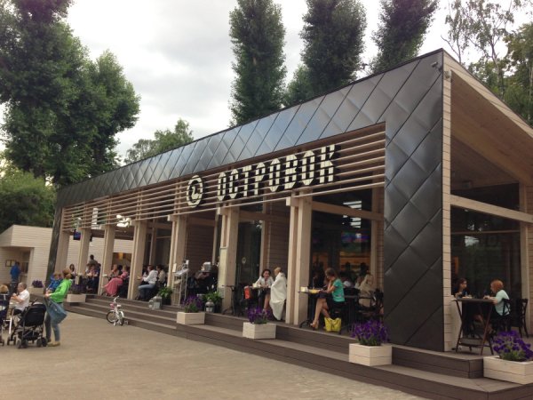 Кафе островок парк Горького