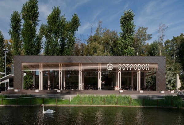 Кафе островок парк Горького