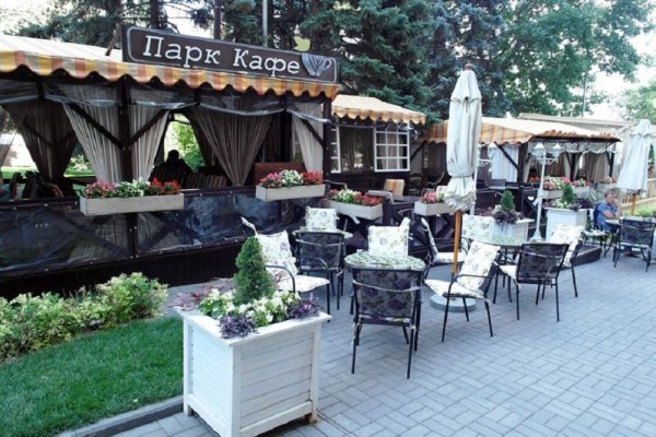 Кафе веранда Волгоград