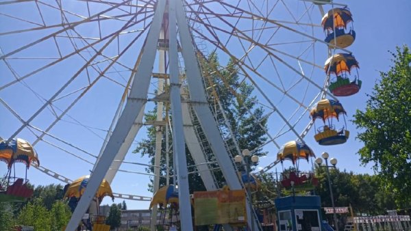 Парк Арлекино Барнаул американские горки