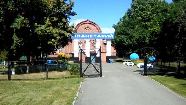 Парк изумрудный Барнаул