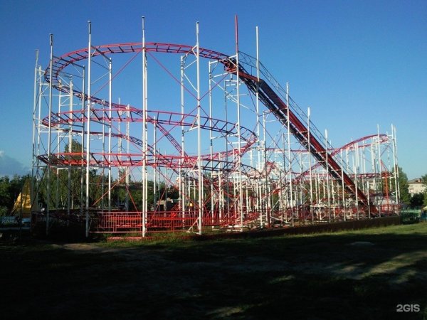 Парк Арлекино американские горки