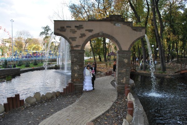 Donetsk парк Щербакова