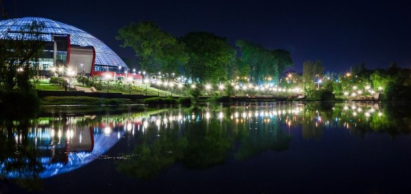 Парк Щербакова Донецк