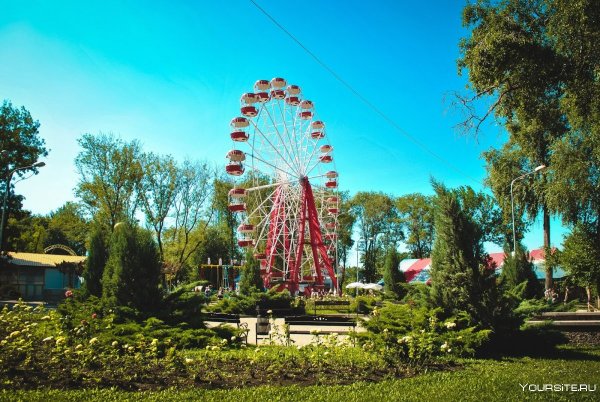 Парк Щербакова Донецк