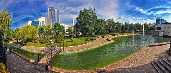 Парк Виктория Донецк