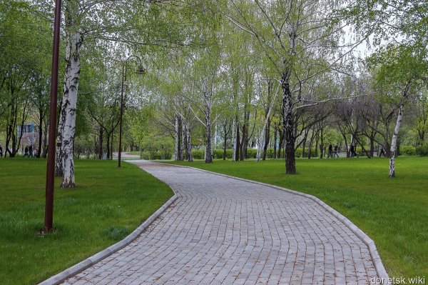 Парк 30-летия Победы в Донецке