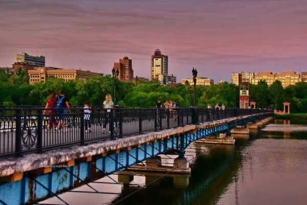 Донецк мост парк
