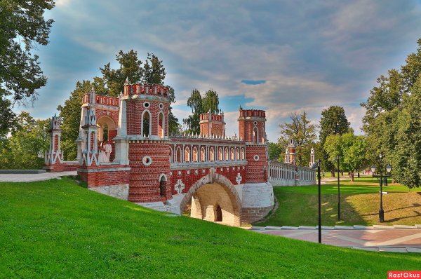 Парк Царицыно