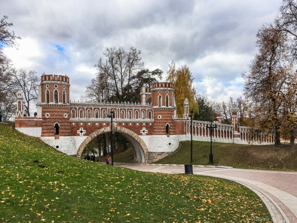 Парк Царицыно в Москве осенью