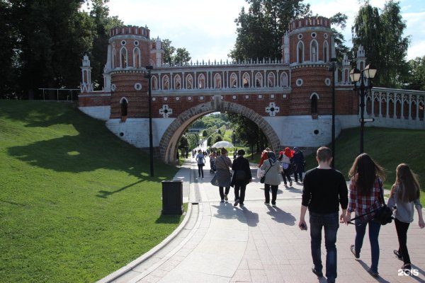 Парк Царицыно в Москве 2021