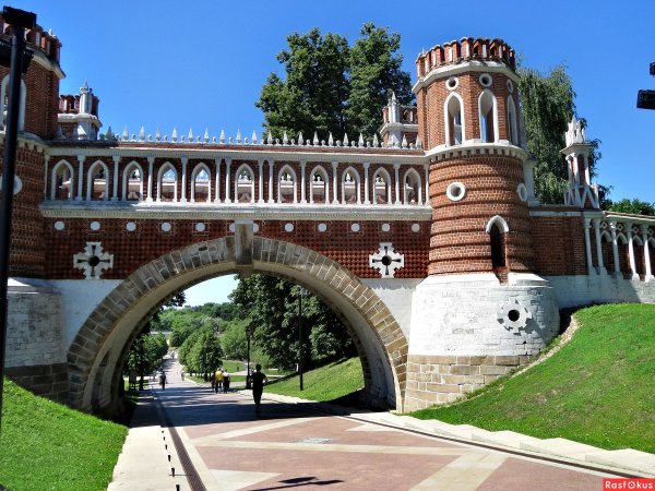 Парк Царицыно