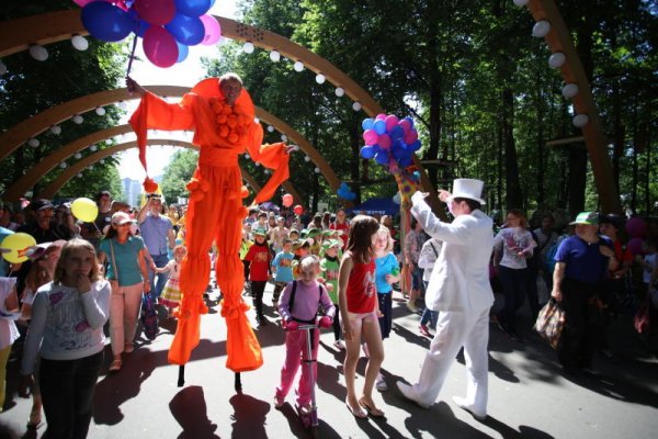 День города сцена парк Сокольники