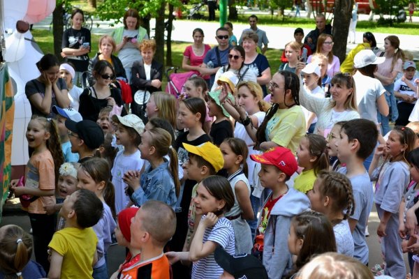 Праздник в парке