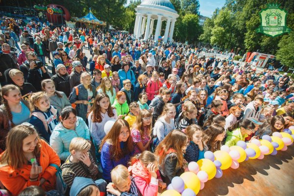 Горьковский парк Пермь 1 июня