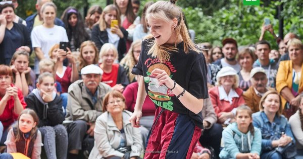 Фестиваль в парке