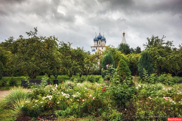 Казанский сад Коломенское