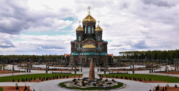 Парк Патриот главный храм Вооруженных сил РФ