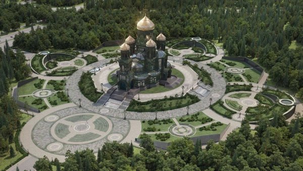 Территория главный храм Вооруженных сил Российской Федерации