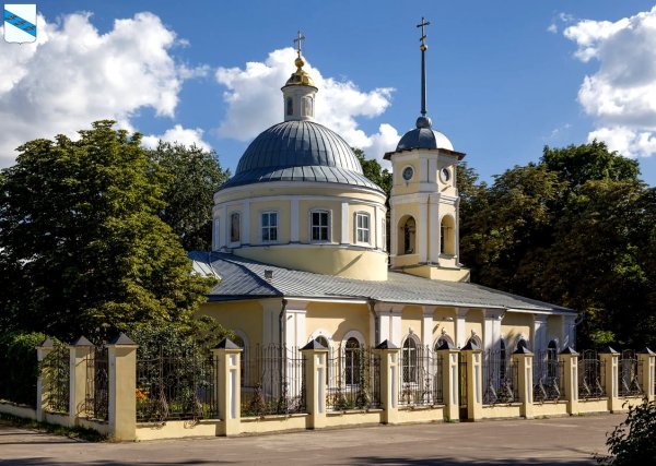 Православный храм Курск