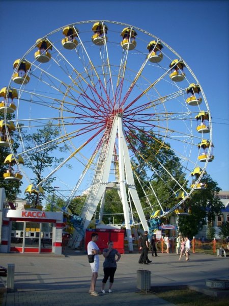 Горсад Тюмень