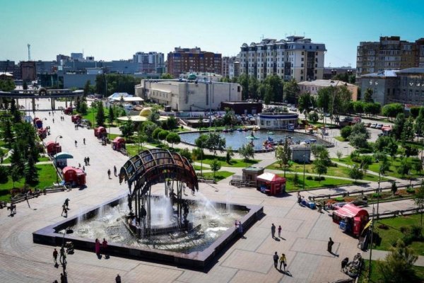 Сквер цветного бульвара Тюмень