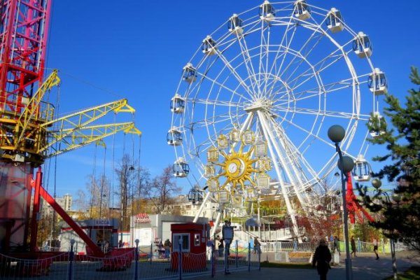 Парк аттракционов Тюмень цветной бульвар