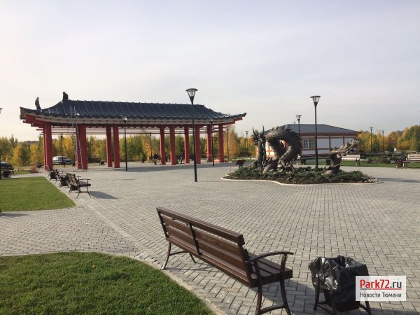 Парк дружбы народов Тюмень