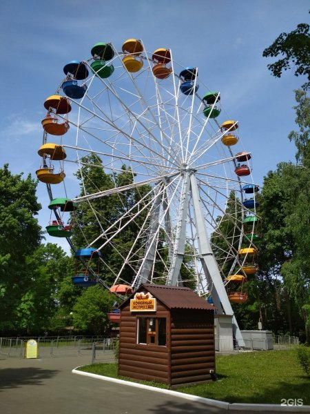 Парк Белинского Пенза