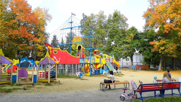 ЦПКИО им Белинского Пенза