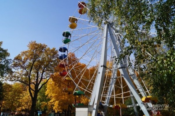 Колесо обозрения Пенза парк Белинского