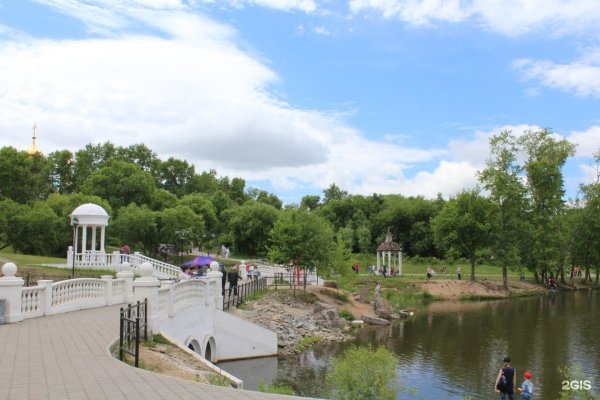 Пруд в парк Северный Хабаровск