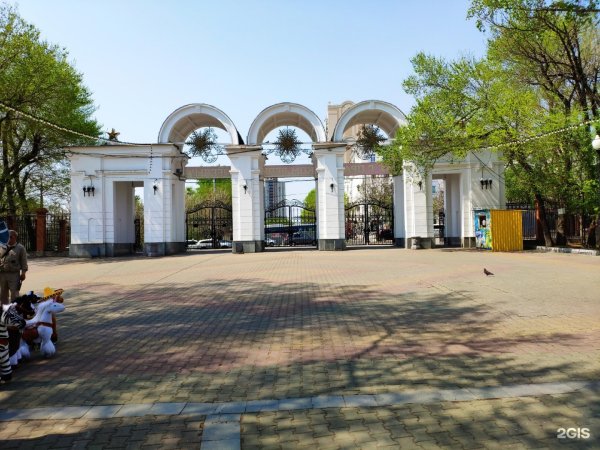 Городской парк культуры Хабаровск