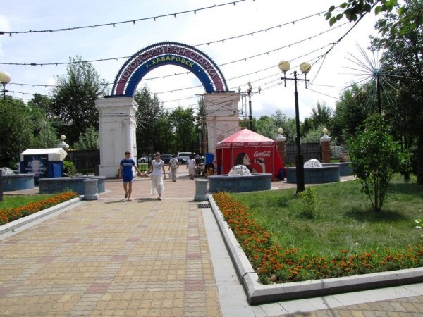 Парк Динамо и Гайдара Хабаровск