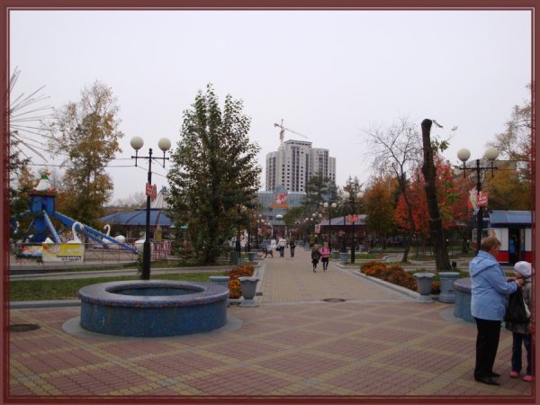 Площадь сквер Хабаровск