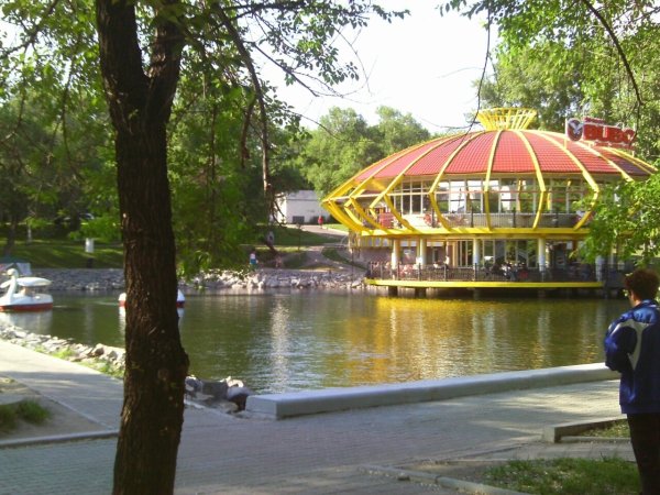 Экопарк Хабаровск