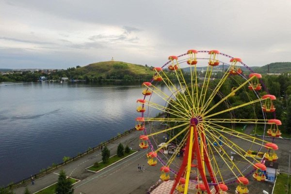 Парк Бондина Нижний Тагил аттракционы