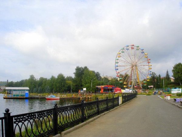 Город Нижний Тагил парк Бондина