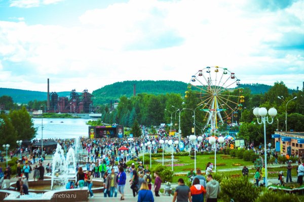 Парк Бондина Нижний Тагил