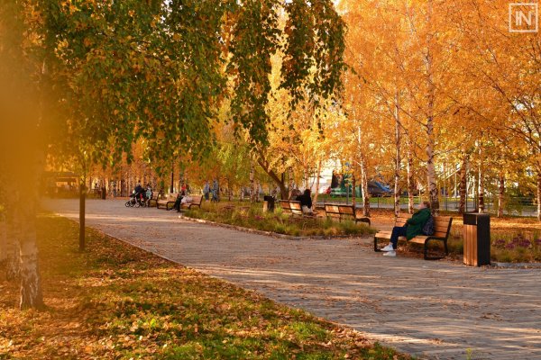 Парк Победы Тагил