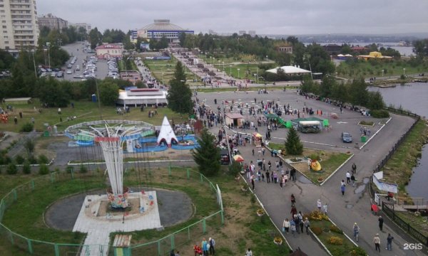 Парк им Бондина Нижний Тагил