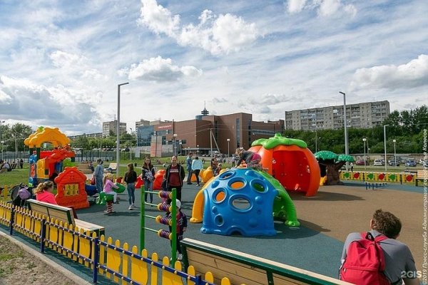 Парки Нижнего Тагила народный