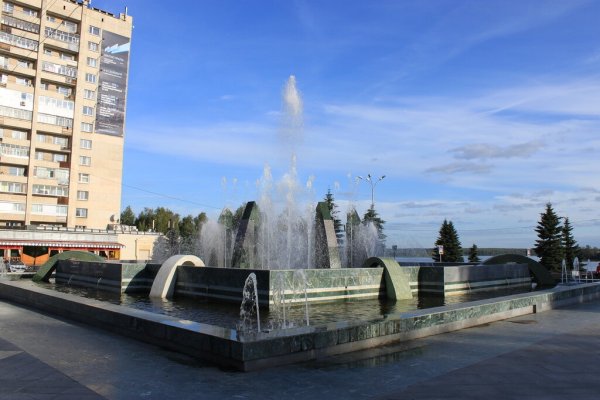 Нижний Тагил сквер