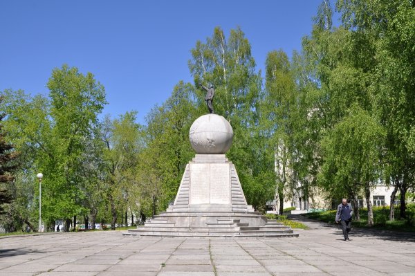 Комсомольский сквер Нижний Тагил