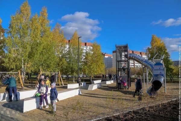 Парк на ГГМ Нижний Тагил