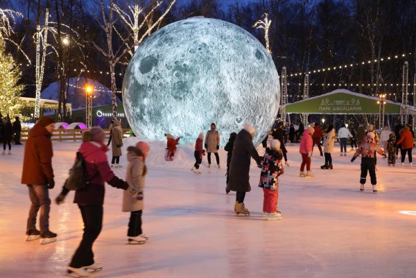 Каток в Швейцарии Нижний Новгород 2022